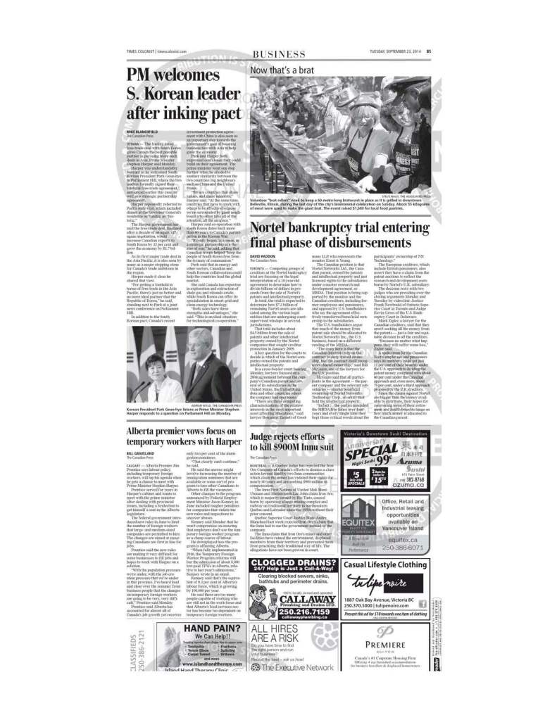 I love the sausage makers.  What they have to do with Nortel is anybody's guess but they look happy.